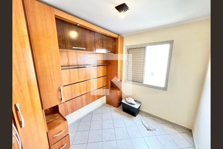 Quarto 1 de apartamento para alugar com 2 quartos, 50m² em Imirim, São Paulo