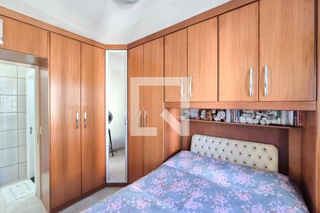 Quarto 1 de apartamento à venda com 2 quartos, 55m² em Jardim Olavo Bilac, São Bernardo do Campo