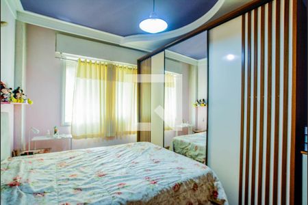 Quarto 1 de apartamento para alugar com 2 quartos, 95m² em Centro, Santo André