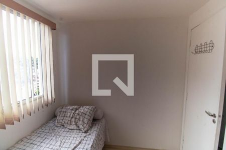 Quarto 1 de apartamento à venda com 3 quartos, 121m² em Barreto, Niterói