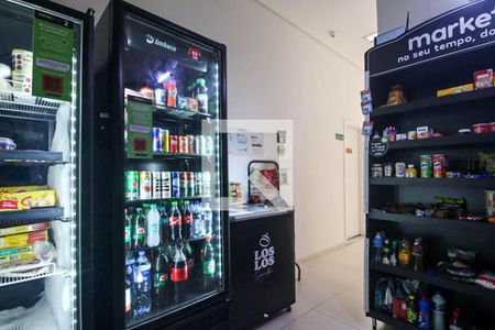 Apartamento à venda com 2 quartos, 59m² em Barra Funda, São Paulo