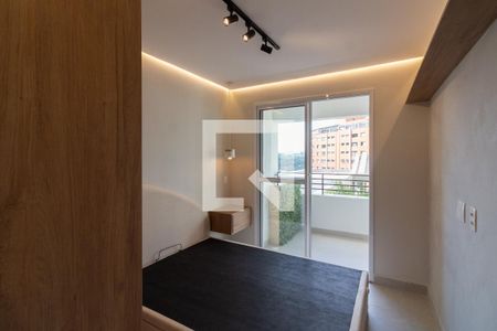 Quarto de apartamento para alugar com 1 quarto, 32m² em Butantã, São Paulo