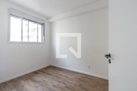 Apartamento para alugar com 2 quartos, 37m² em Bom Retiro, São Paulo