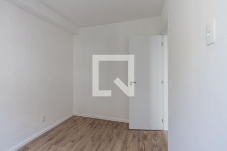Apartamento para alugar com 2 quartos, 37m² em Bom Retiro, São Paulo