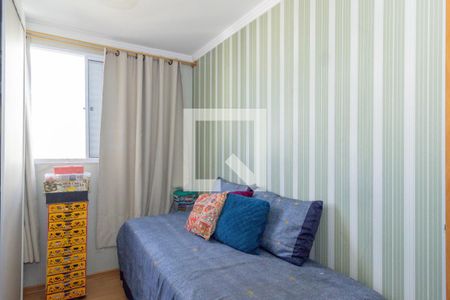 Quarto 1 de apartamento à venda com 2 quartos, 52m² em Vila Ipojuca, São Paulo