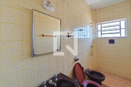 Banheiro de casa para alugar com 2 quartos, 80m² em Jardim Campos Eliseos, Campinas