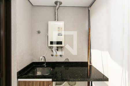 Varanda de kitnet/studio para alugar com 1 quarto, 42m² em Tatuapé, São Paulo