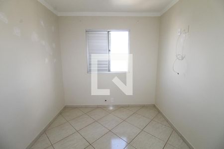 Quarto 1 de apartamento para alugar com 2 quartos, 49m² em Vila Rossi, São José dos Campos