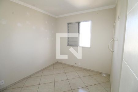 Quarto 1 de apartamento para alugar com 2 quartos, 49m² em Vila Rossi, São José dos Campos