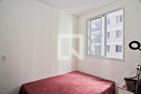 Quarto 1 de apartamento para alugar com 2 quartos, 40m² em Vila Pirituba, São Paulo