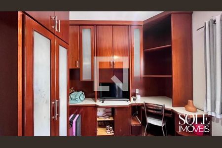 Casa à venda com 3 quartos, 166m² em Vila Guarani, Jundiaí