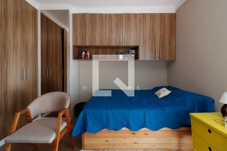 Suíte 1 de casa de condomínio à venda com 2 quartos, 80m² em Vila Santa Teresa (zona Leste), São Paulo