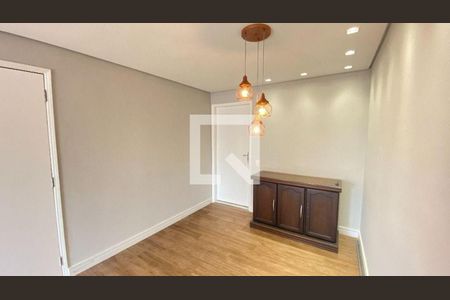 Apartamento à venda com 2 quartos, 90m² em Campo Belo, São Paulo