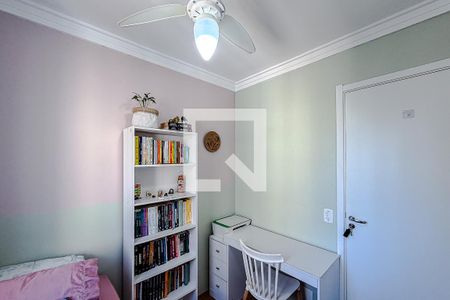 Quarto 1 de apartamento à venda com 2 quartos, 35m² em Cambuci, São Paulo