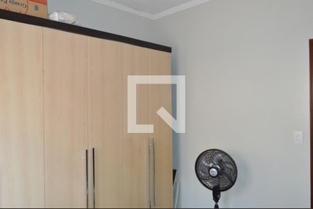 Quarto 2 de casa para alugar com 2 quartos, 175m² em Residencial E Comercial Palmares, Ribeirão Preto