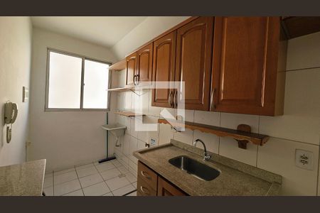 Apartamento para alugar com 3 quartos, 69m² em Ponte Sao Joao, Jundiaí