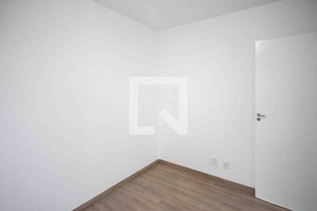 Apartamento para alugar com 2 quartos, 45m² em Quinta da Paineira, São Paulo