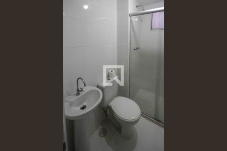 Apartamento para alugar com 2 quartos, 45m² em Quinta da Paineira, São Paulo
