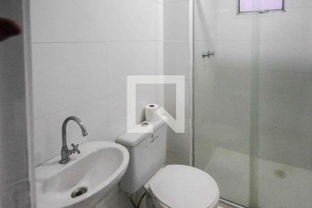 Apartamento para alugar com 2 quartos, 45m² em Quinta da Paineira, São Paulo