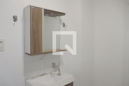 Banheiro de apartamento para alugar com 1 quarto, 42m² em Bela Vista, São Paulo