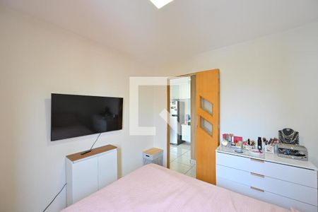 Quarto de apartamento para alugar com 1 quarto, 37m² em Vila Clementino, São Paulo