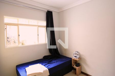 Quarto de casa à venda com 5 quartos, 195m² em São Geraldo, Belo Horizonte