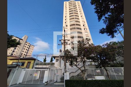 Fachada e portaria de apartamento à venda com 2 quartos, 70m² em Vila Moinho Velho, São Paulo