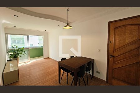 Apartamento para alugar com 2 quartos, 55m² em Vila Nova Jundiainopolis, Jundiaí