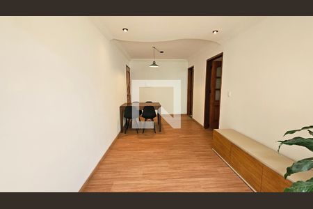 Apartamento para alugar com 2 quartos, 55m² em Vila Nova Jundiainopolis, Jundiaí