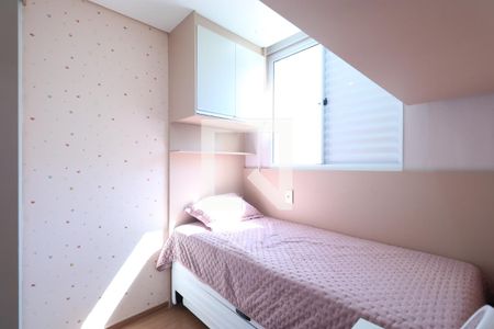 Quarto 1 de apartamento à venda com 2 quartos, 37m² em Lapa, São Paulo