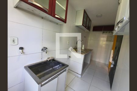 Apartamento à venda com 2 quartos, 44m² em Freguesia (jacarepaguá), Rio de Janeiro