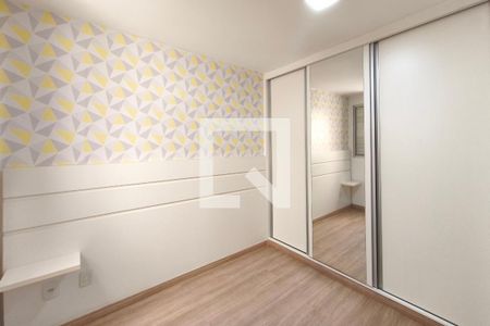 Quarto Suíte de apartamento à venda com 2 quartos, 48m² em Jardim Marcia, Campinas