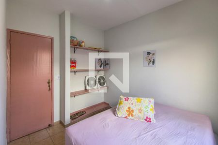 Apartamento para alugar com 2 quartos, 54m² em Guilhermina, Praia Grande