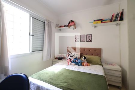 Quarto 1 - Suíte de casa para alugar com 2 quartos, 87m² em Vila Moreira, São Paulo