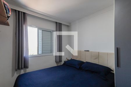 Quarto 1 de apartamento à venda com 2 quartos, 49m² em Vila Galvão, São Paulo