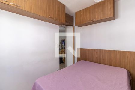 Quarto 2 de apartamento para alugar com 2 quartos, 45m² em Heliópolis, Belo Horizonte