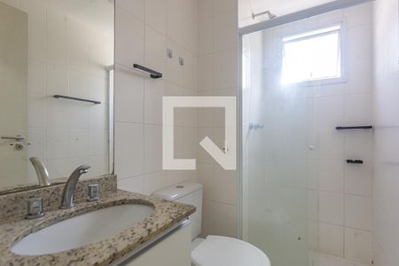 Banheiro da Suíte de apartamento à venda com 2 quartos, 57m² em Ipiranga, São Paulo