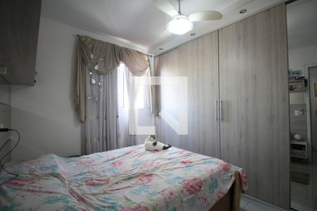Quarto 1 de apartamento para alugar com 2 quartos, 44m² em Jardim Suina, Taboão da Serra