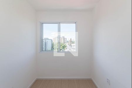 Quarto 1 de apartamento para alugar com 2 quartos, 32m² em Santo Amaro, São Paulo