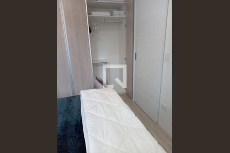 Quarto de kitnet/studio para alugar com 1 quarto, 43m² em Paraíso, São Paulo