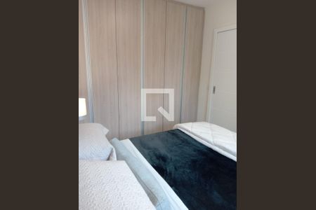 Quarto de kitnet/studio para alugar com 1 quarto, 43m² em Paraíso, São Paulo