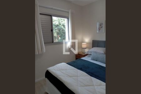 Quarto de kitnet/studio para alugar com 1 quarto, 43m² em Paraíso, São Paulo