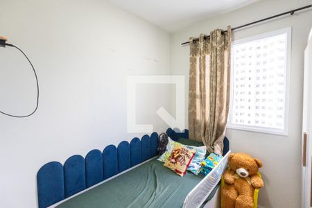 Quarto 1 de apartamento à venda com 2 quartos, 37m² em Vila dos Andradas, São Paulo