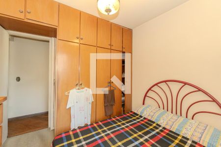 Quarto 1 de apartamento à venda com 2 quartos, 78m² em Bela Vista, São Paulo