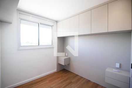 Quarto  de apartamento para alugar com 1 quarto, 37m² em Moema, São Paulo