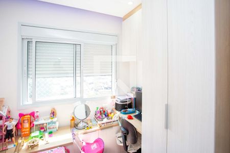 Quarto 2 de apartamento à venda com 2 quartos, 44m² em Americanópolis, São Paulo