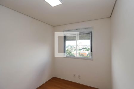 Quarto 1 de apartamento à venda com 2 quartos, 41m² em Jardim Sao Saverio, São Paulo