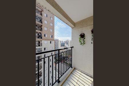 Varanda da Sala de apartamento para alugar com 2 quartos, 65m² em Brás, São Paulo