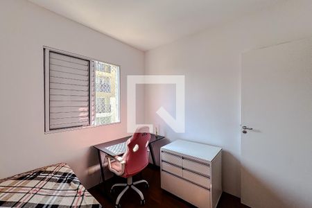 Quarto 1 de apartamento para alugar com 2 quartos, 65m² em Brás, São Paulo