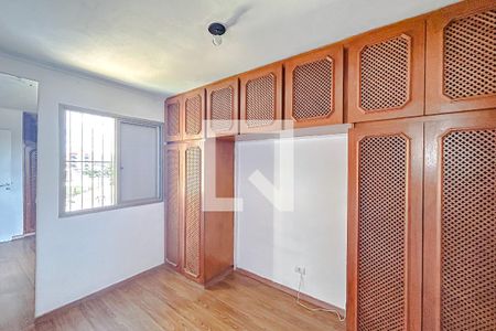 Quarto 1 de apartamento à venda com 2 quartos, 50m² em Vila Carrão, São Paulo